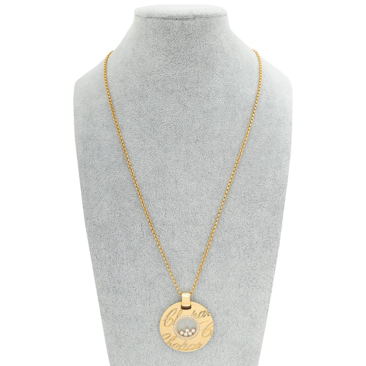 Chopard 18K Yellow Gold "Chopardissimo" w/Diamonds Necklace