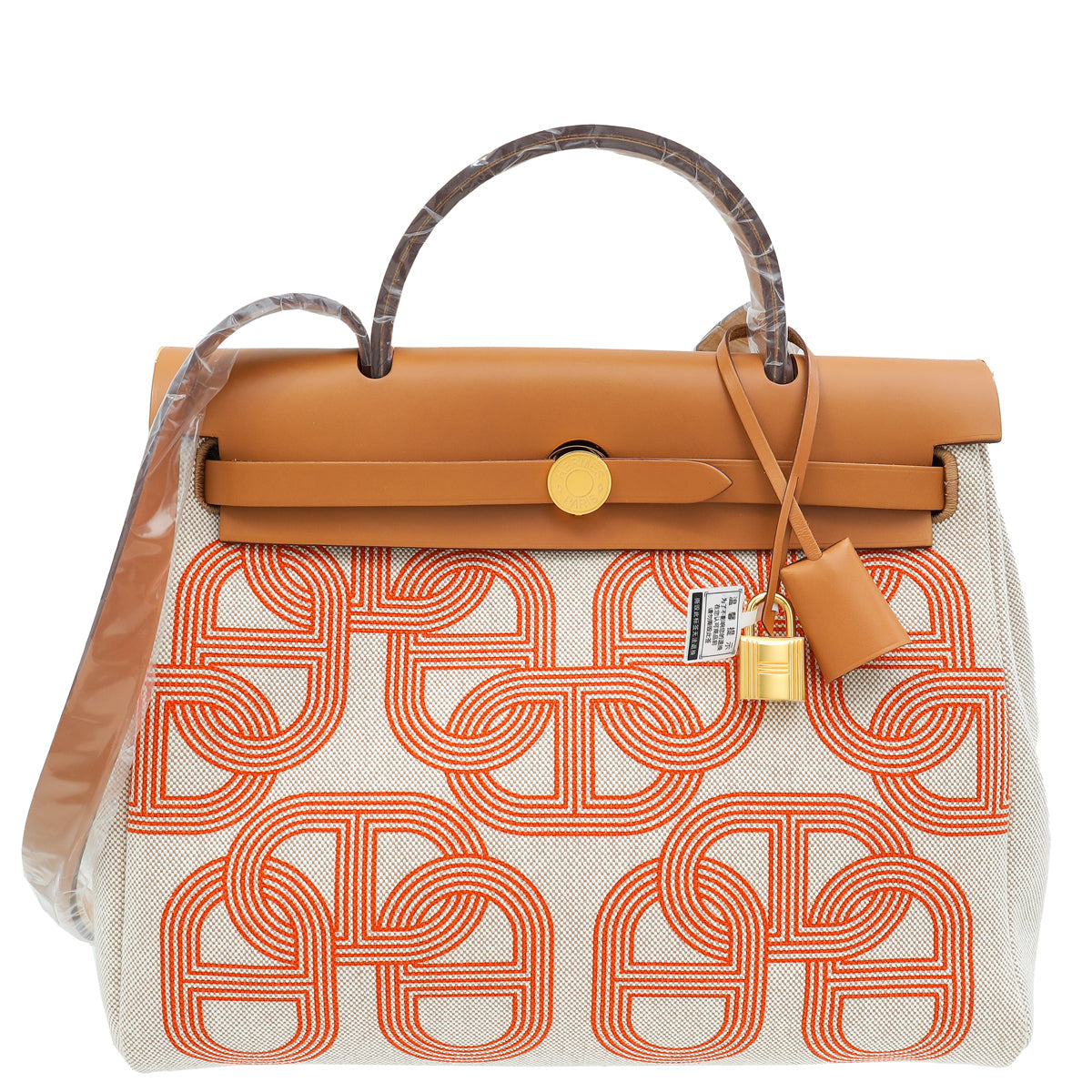Hermes Multicolor Herbag Zip 31 Chaine D'Ancre Vache Hunter Bag