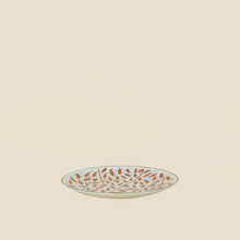 Hermes Porcelain A Walk in the Garden Dessert Plate (Set of 4)