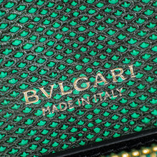Bvlgari Green Serpenti Forever Chain Wallet