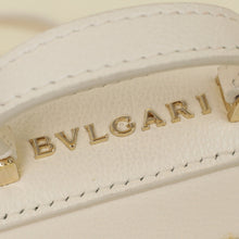 Bvlgari Ivory Serpenti Forever Jewelry Box