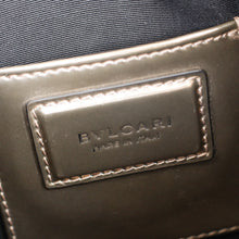 Bvlgari Metallic Light Bronze Serpenti Forever Shoulder Bag