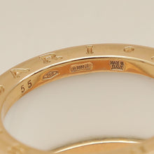 Bvlgari 18K Rose Gold White Ceramic B.Zero 4 Band Ring 55