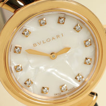 Bvlgari 18K Rose Gold Divas Dream MOP Diamond Dial 30mm Quartz Movement Watch