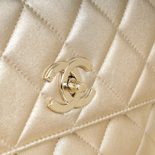 Chanel Metallic Gold Trendy Flap Shoulder Bag