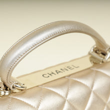 Chanel Metallic Gold Trendy Flap Shoulder Bag