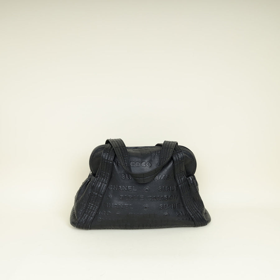 Chanel Black Rue Cambon Embossed Unlimited Bowling Bag