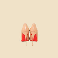 Christian Louboutin Nude So Kate 120 Pumps 38.5