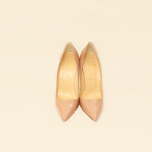 Christian Louboutin Nude So Kate 120 Pumps 38.5