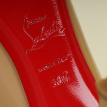 Christian Louboutin Nude New Simple Pump 38.5