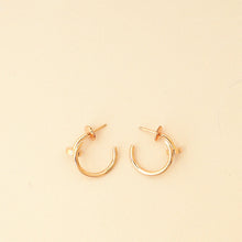 Cartier 18K Rose Gold Juste Un Clou Hoop Earrings, Small Model