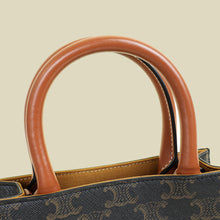 Celine Tricolor Triomphe Mini Vertical Cabas