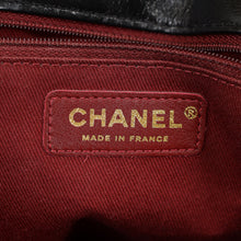 Chanel Black CC Bubble Large Messenger Flap Bag