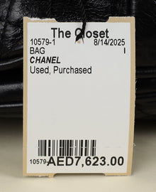 Chanel Black CC Bubble Large Messenger Flap Bag