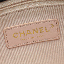 Chanel Black CC Quilted Cuba Flap Bag