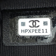 Chanel Black CC Quilted Zip Pouch