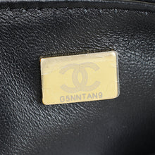 Chanel Black Furry Coco Flap Bag