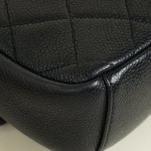 Chanel Black Mini Medallion Chain Soul Flap Bag