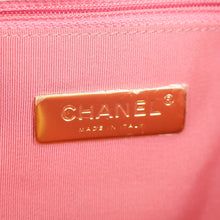 Chanel White CC 19 Small Flap Bag