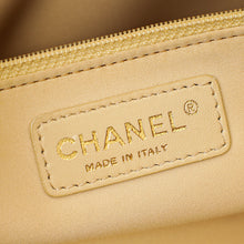 Chanel Beige Grand Shopping Tote "GST" Medium Bag