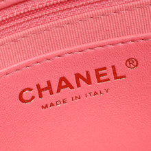 Chanel Pink Funky Town Flap Bag