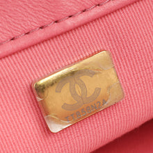 Chanel Pink Funky Town Flap Bag