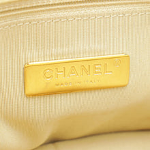 Chanel Light Yellow CC 19 Sequins Small Flap Bag