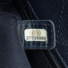 Chanel Bicolor CC Lovely Chains Woven Around Flap Bag