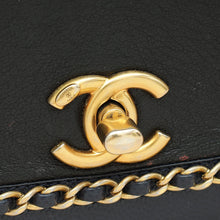 Chanel Bicolor CC Lovely Chains Woven Around Flap Bag