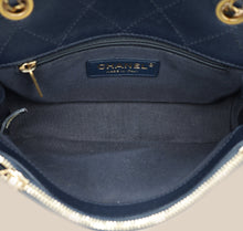 Chanel Bicolor CC Lovely Chains Woven Around Flap Bag