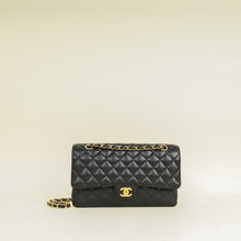 Chanel Black CC Classic 11.12 Double Flap Medium Bag