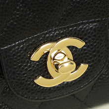 Chanel Black Classic Double Flap Medium Bag