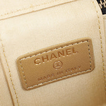 Chanel Black Pearl Crush Vanity w/ Chain