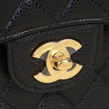 Chanel Black CC Classic Double Flap Small Bag