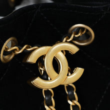 Chanel Black 25 Mini Bag