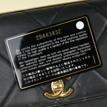 Chanel Black CC Trendy Wallet on Chain