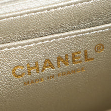 Chanel Gold 2.55 Reissue Mini Flap Bag