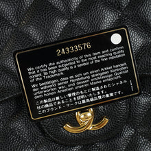 Chanel Black Classic Double Flap Jumbo Bag