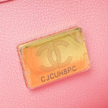 Chanel Metallic Pink CC Viscose Woven Flap Bag