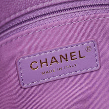 Chanel Purple CC Shiny Small Chain Melody Flap Bag