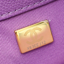 Chanel Purple CC Shiny Small Chain Melody Flap Bag