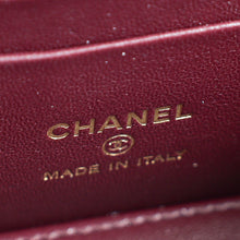 Chanel Burgundy CC Crush Small Vanity With Chain