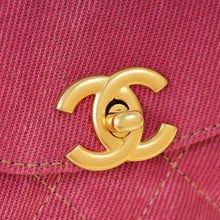 Chanel Pink CC Denim Mini Kelly Bag