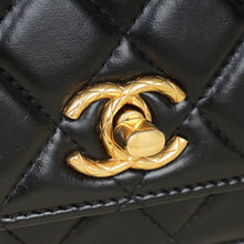 Chanel Black Pillow Crush Wallet on Chain