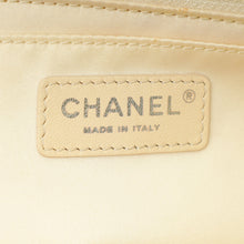 Chanel Bicolor Raffia Sequins Single Flap Jumbo Bag