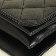 Chanel Black CC Quilted Mini Top Handle Flap Bag