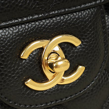 Chanel Black CC Classic Double Flap Jumbo Bag