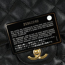 Chanel Black CC Classic Double Flap Jumbo Bag