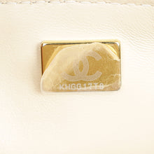 Chanel Beige Top Handle Small Flap Bag