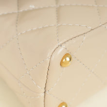 Chanel Beige Top Handle Small Flap Bag